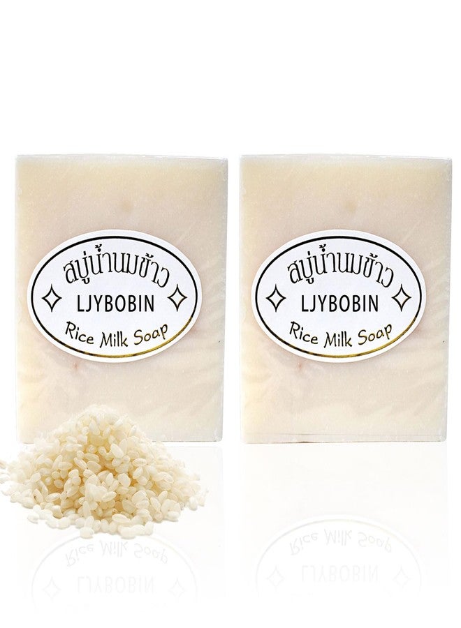 LJYBoBin صابون أرز نباتي من قطعتين للجسم والوجه من LJYBoBin، صابون حليب أرز مرطب لطيف يدوم طويلاً لجميع أنواع البشرة، صابون أرز مصنوع يدويًا للتنظيف العميق للرجال والنساء - Image 1
